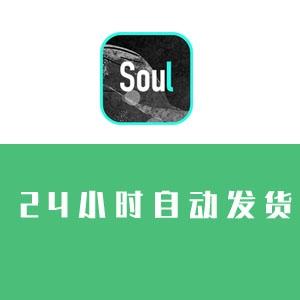 soul˺ע עsoul˺  soul˺ע